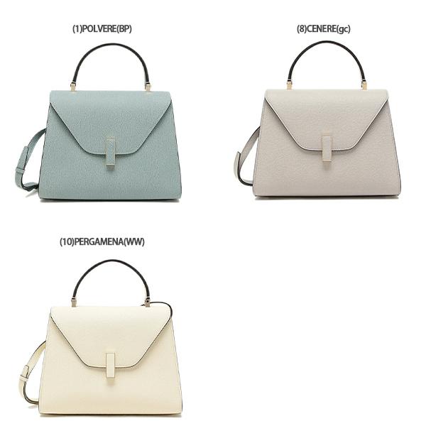 【極美品✨】Valextra ヴァレクストラ イジィデ ラージ ハンドバッグ Valextra（ヴァレクストラ） ハンドバッグ ショルダーバッグ イジィデ