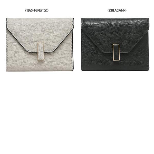 Valextra（ヴァレクストラ） 三つ折り財布 イジィデ ミニ財布