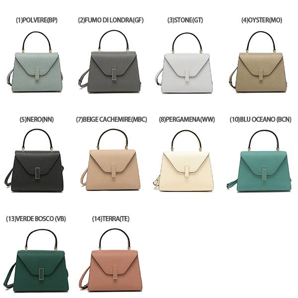 Valextra（ヴァレクストラ） ハンドバッグ ショルダーバッグ イジィデ