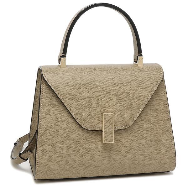 美品✨Valextra ヴァレクストラ・ハンドバッグ レザー 茶系 A4可 Valextra（ヴァレクストラ） ハンドバッグ ショルダーバッグ イジィデ