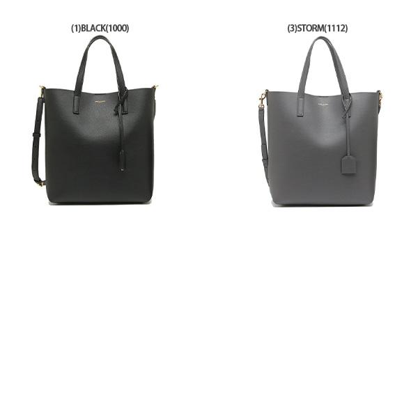 SAINT LAURENT サンローランパリ ショルダーバッグ トートバッグ SAINT LAURENT サンローランパリ ショルダーバッグ トートバッグ