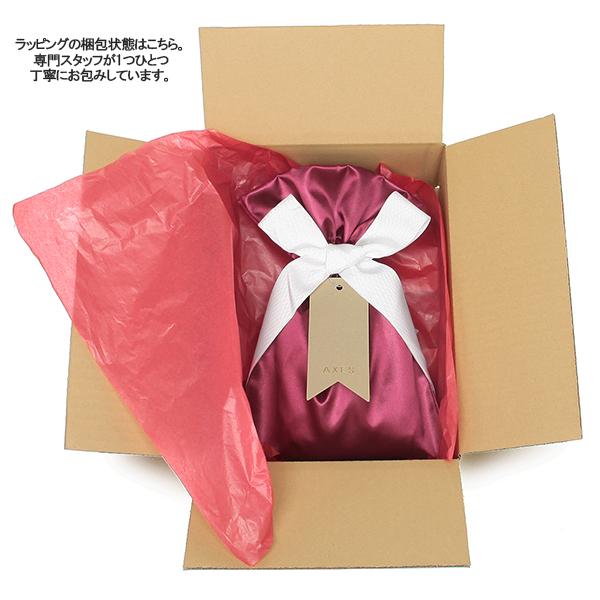 ラッピング・包装 M ギフトラッピングサービス（1注文につき1ラッピングまで。一緒にご注文