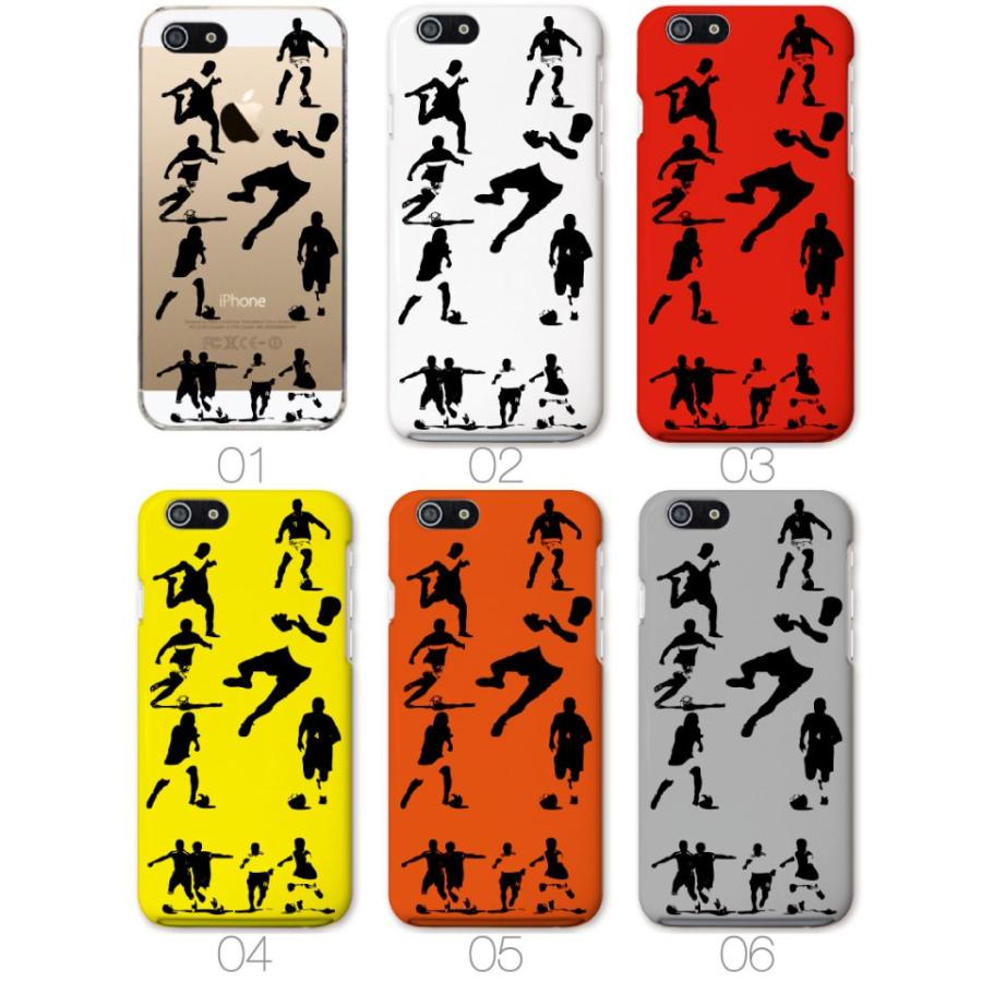 スマホケース Iphone8 Iphone Xs Max Iphone Xr ケース Xperia Aquos 全機種対応 サッカー Soccer イラスト チーム スポーツ ユニフォーム スパイク ボール Am 091 Axia Mall 通販 Yahoo ショッピング