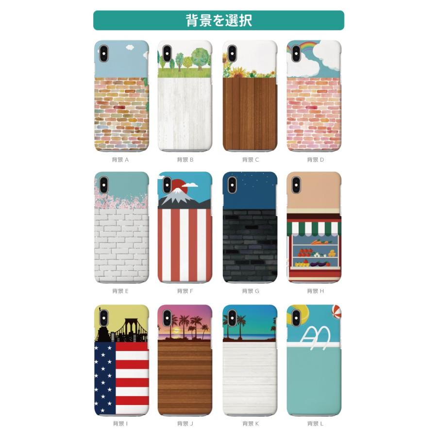 好きな猫種 背景を選んで名入れできる スマホケース Iphone 11 Iphone8 Iphone Xs Max Iphone Xr Xperia Aquos 全機種対応 おしゃれ かわいい 猫 ねこ ネコ Am 565 Axia Mall 通販 Yahoo ショッピング