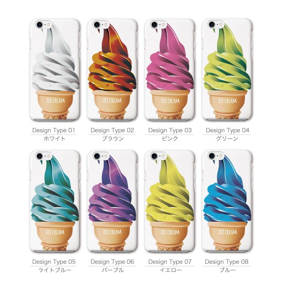 スマホケース Iphone 11 Iphone8 Iphone Xs Max Iphone Xr ケース Xperia Aquos 全機種対応 アイスクリーム ソフトクリーム Ice Cream お菓子 スイーツ イラスト Am 619 Axia Mall 通販 Yahoo ショッピング