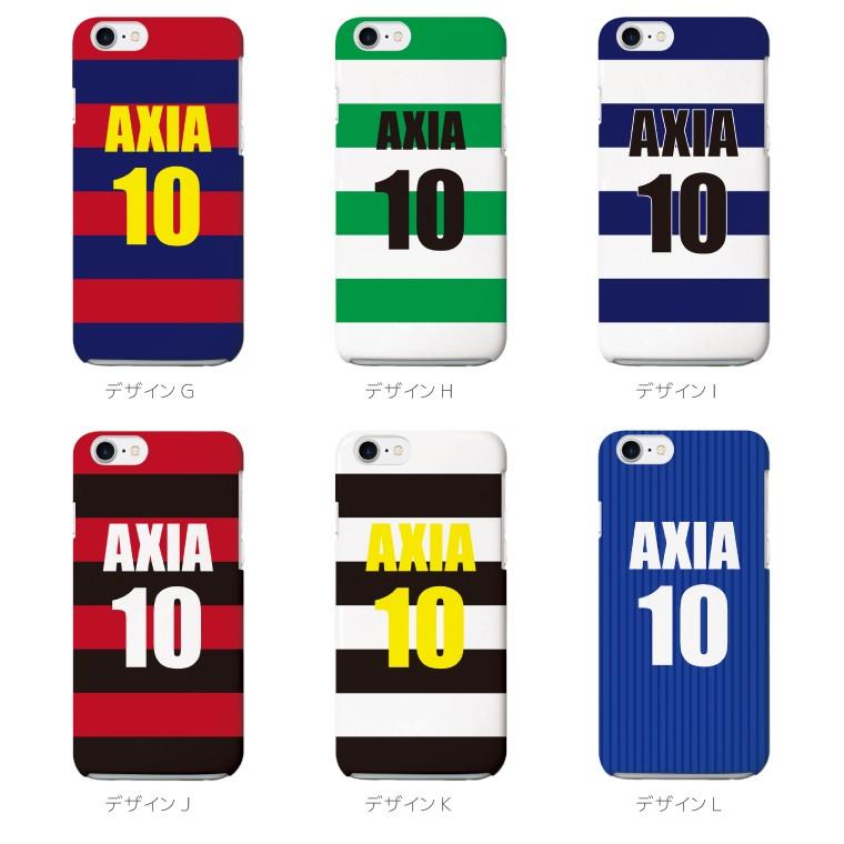 名入れ できる スマホケース iPhone8 iPhone XS Max XR ケース