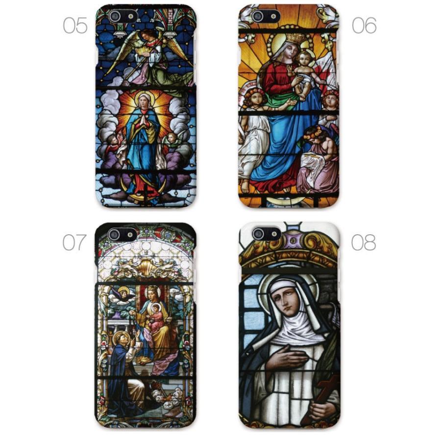 スマホケース Iphone 11 Iphone8 Iphone Xs Max Iphone Xr ケース Xperia Aquos 全機種対応 マリア マリア様 ステンドグラス 聖母マリア 聖母 教会 Maria Am 709 Axia Mall 通販 Yahoo ショッピング