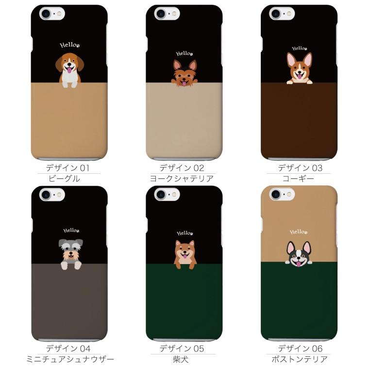 スマホケース iPhone16 iPhone15 iPhone14 Pro Max Plus 13mini
