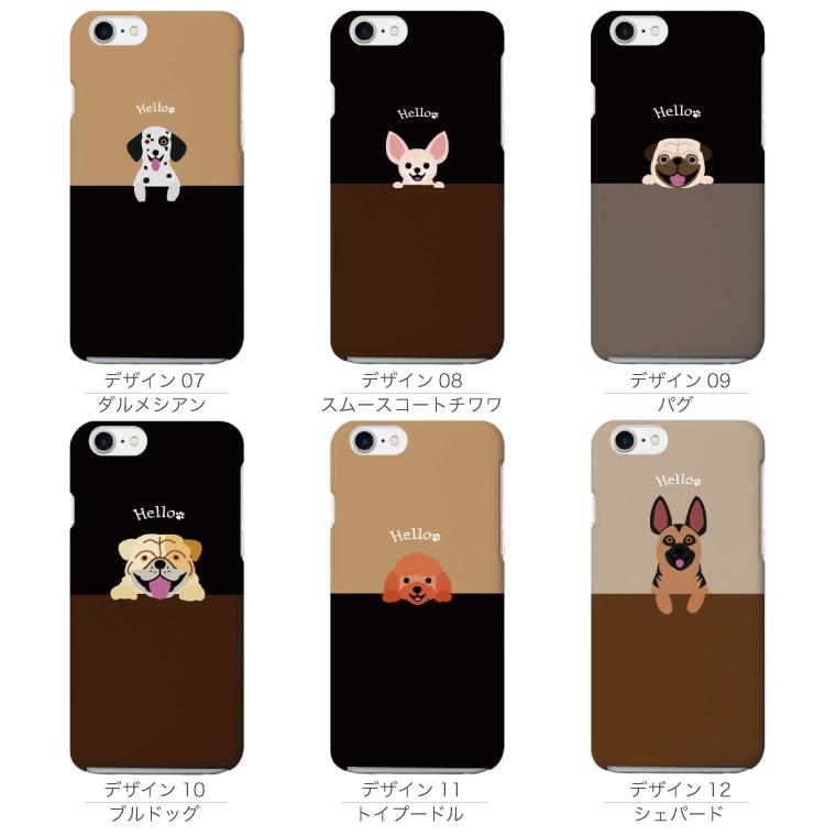 スマホケース iPhone16 iPhone15 iPhone14 Pro Max Plus 13mini スマホケース iPhone16 iPhone15 iPhone14 Pro Max Plus 13mini