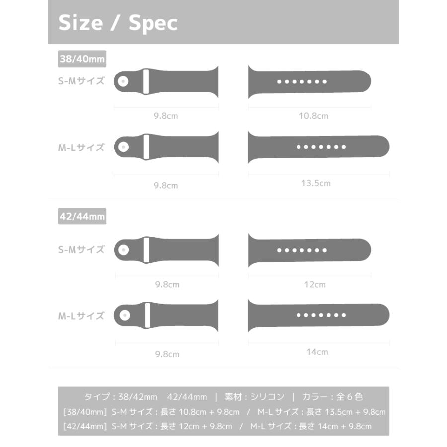 12時迄即日発送(土日祝除く)】Apple Watch バンド おしゃれ アップル 12時迄即日発送(土日祝除く)】Apple Watch バンド おしゃれ アップル