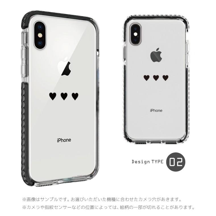 バンパーケース Iphone8 Iphone Xs Max Iphone Xr ケース Tpuケース スマホケース 耐衝撃 海外 ハート 絵文字 Heart かわいい Love オシャレ 可愛い カワイイ Amb 002 Axia Mall 通販 Yahoo ショッピング