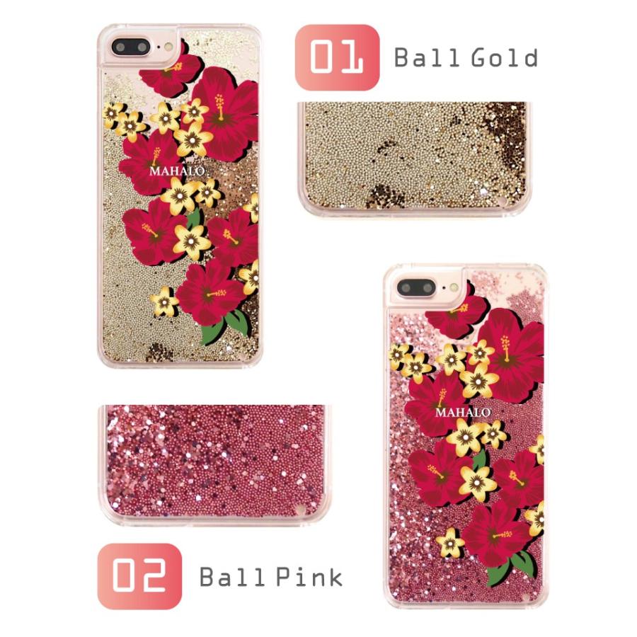 グリッターケース Iphone12 Mini Pro Max アイフォン12 第2世代 かわいい 耐衝撃 プレゼント トレンド ハワイアン ハイビスカス Flower Amg 023 Axia Mall 通販 Yahoo ショッピング