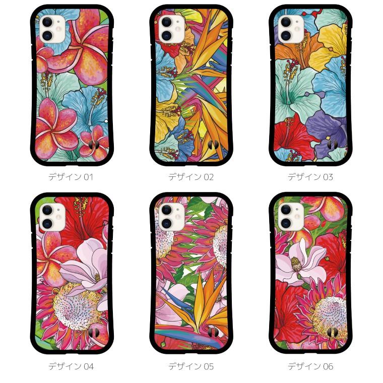 iPhone 15 14 Pro Max Plus 13 mini アイフォン13 12 11 SE2 SE3