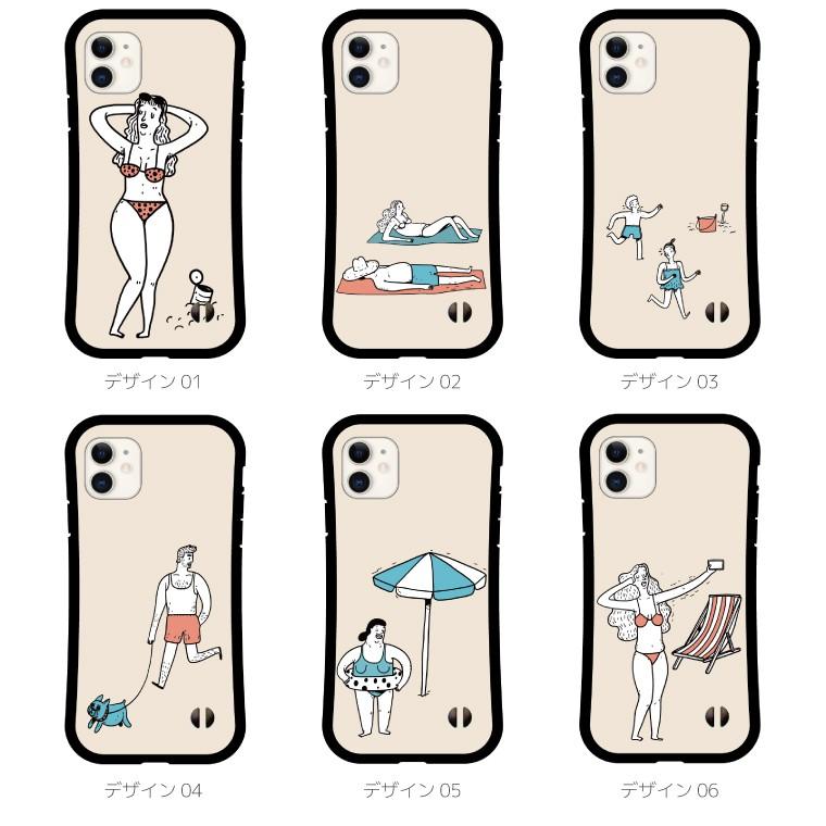 Iphone 13 Pro Max Mini アイフォン13 Iphone 12 Se2 グリップケース プレゼント トレンド Tpu ビーチ かわいい 耐衝撃 プレゼント トレンド 海岸 夏 プール 海 Amgp 004 Axia Mall 通販 Yahoo ショッピング