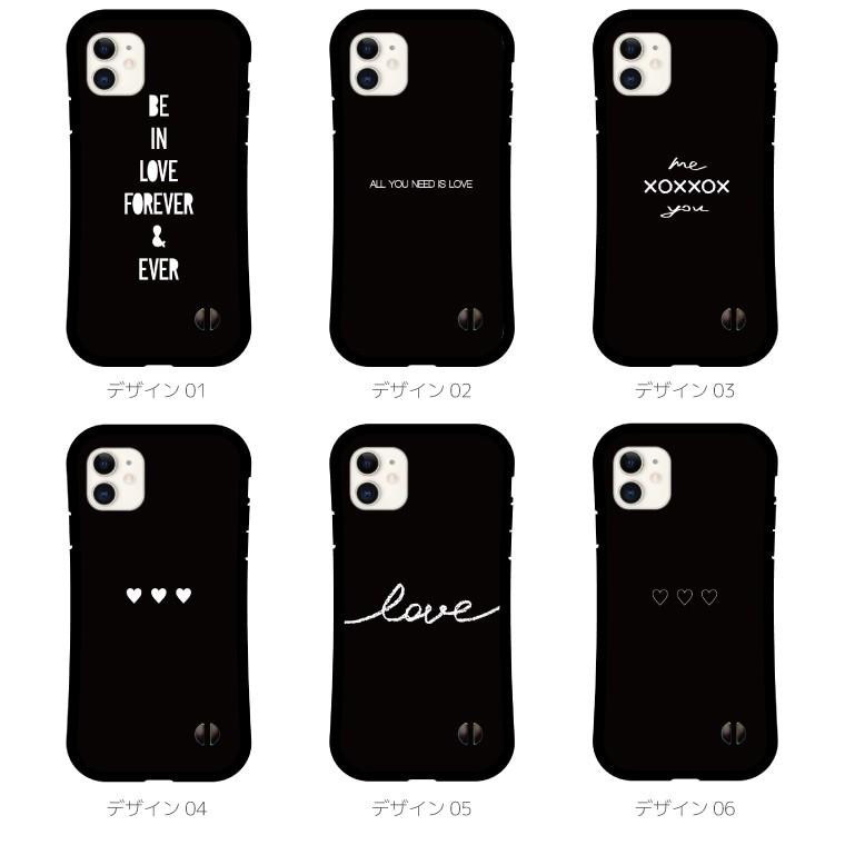Iphone 13 Pro Max Mini アイフォン13 Iphone 12 Se2 グリップケース かわいい 耐衝撃 プレゼント トレンド Tpu ブラック シンプル ハート 絵文字 Love Amgp 008 Axia Mall 通販 Yahoo ショッピング