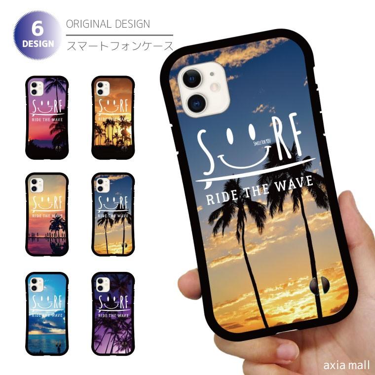 Iphone 11 Pro Xr ケース Iphone Xs ケース Iphone X ケース Iphone8 グリップケース かわいい スマホケース 耐衝撃 Tpu Smile Surf スマイル Aloha アロハ Amgp 011 Axia Mall 通販 Yahoo ショッピング