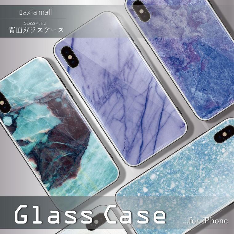 ガラス スマホケース Iphone 12 Pro Max Mini Se2 Iphone 11 おしゃれ Tpu 強化ガラス 大理石 デザイン トレンド マーブルストーン 大人 Amgt 002 Axia Mall 通販 Yahoo ショッピング