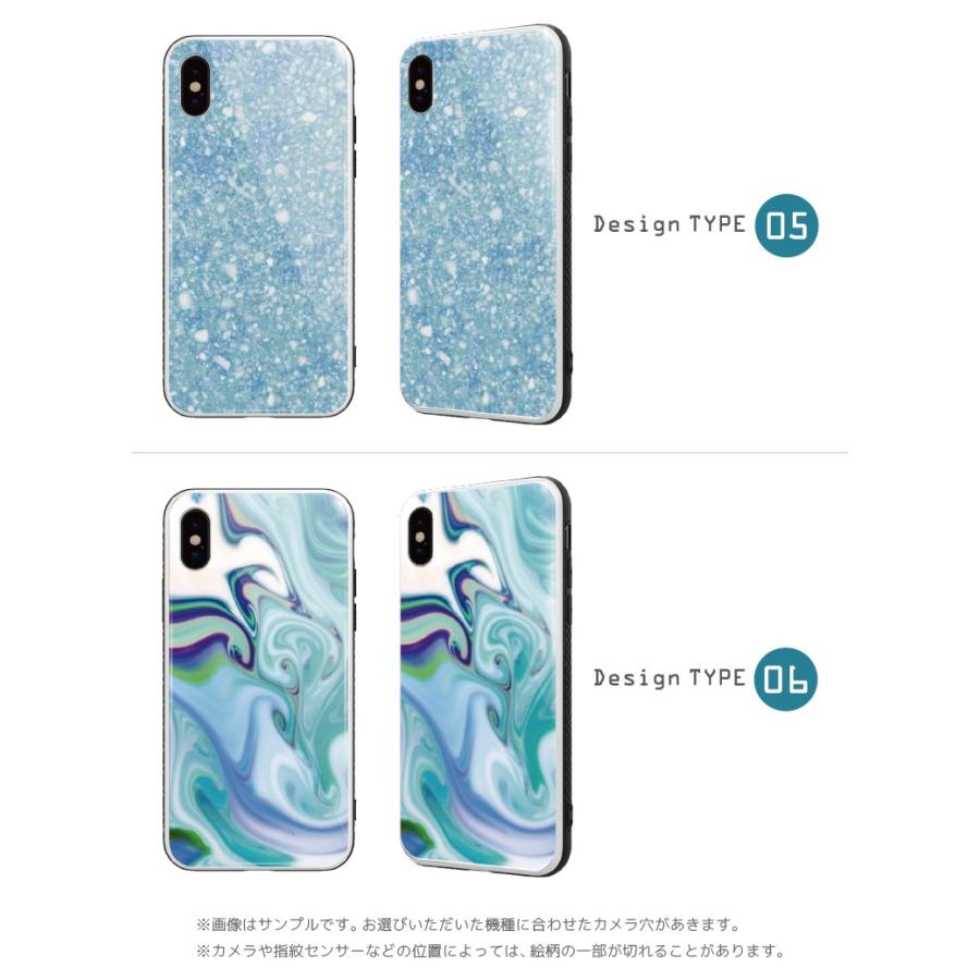 ガラス スマホケース Iphone 13 Pro Max Mini Se2 Iphone 11 おしゃれ Tpu 強化ガラス 大理石 デザイン トレンド マーブルストーン 大人 Amgt 002 Axia Mall 通販 Yahoo ショッピング