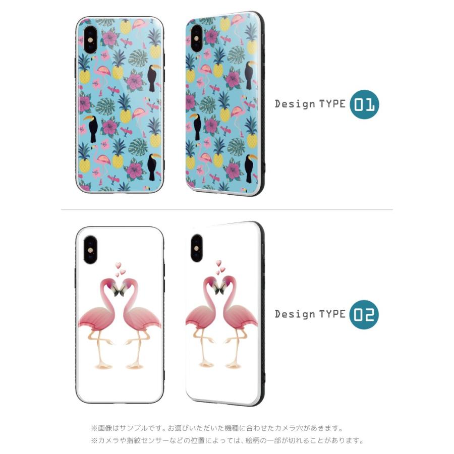 ガラス スマホケース Iphone 12 Pro Max Mini Se2 Iphone 11 おしゃれ Tpu 強化ガラス フラミンゴ デザイン鳥 Bird バード 動物 アニマル 人気 かわいい Amgt 012 Axia Mall 通販 Yahoo ショッピング