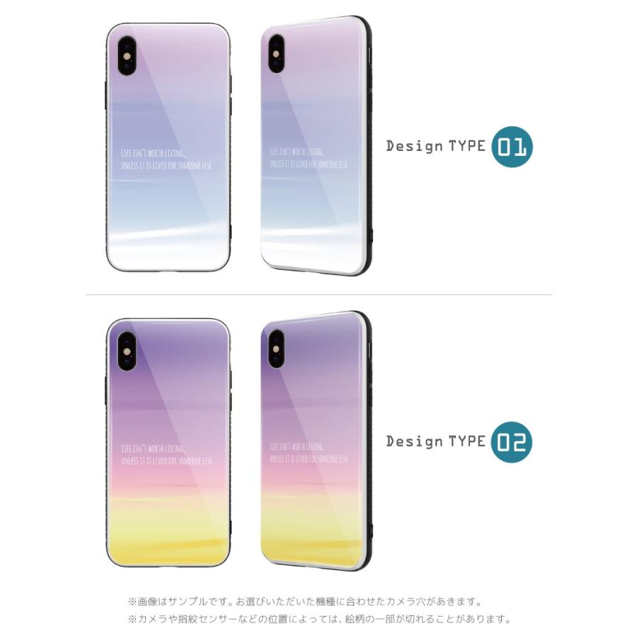 ガラス スマホケース Iphone 13 Pro Max Mini Se2 Iphone 11 おしゃれ Tpu 強化ガラス グラデーション 海外 トレンド 英語 かわいい Amgt 022 Axia Mall 通販 Yahoo ショッピング