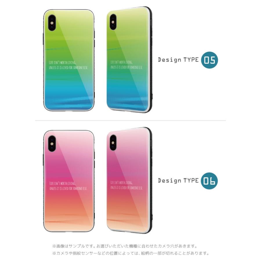 ガラス スマホケース Iphone 13 Pro Max Mini Se2 Iphone 11 おしゃれ Tpu 強化ガラス グラデーション 海外 トレンド 英語 かわいい Amgt 022 Axia Mall 通販 Yahoo ショッピング