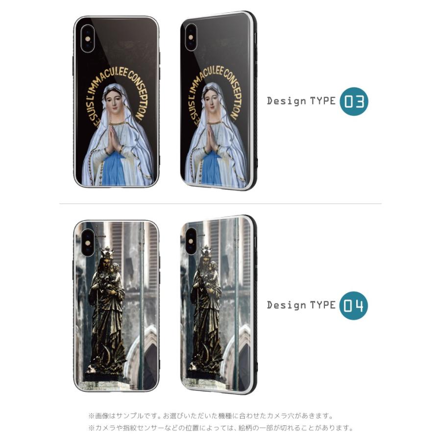 ガラス スマホケース Iphone 13 Pro Max Mini Se2 Iphone 11 おしゃれ Tpu 強化ガラス 聖母マリア マリア様 マリア Maria Cool Amgt 041 Axia Mall 通販 Yahoo ショッピング