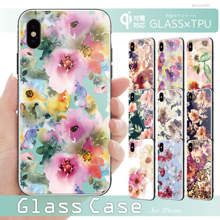 ガラス スマホケース Iphone 13 Pro Max Mini Se2 Iphone 11 おしゃれ Tpu 強化ガラス 花柄 イラスト フラワー Flower 花 かわいい Amgt 052 Axia Mall 通販 Yahoo ショッピング