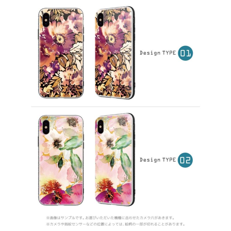 ガラス スマホケース Iphone 12 Pro Max Mini Se2 Iphone 11 おしゃれ Tpu 強化ガラス 花柄 イラスト フラワー Flower 花 かわいい Amgt 052 Axia Mall 通販 Yahoo ショッピング
