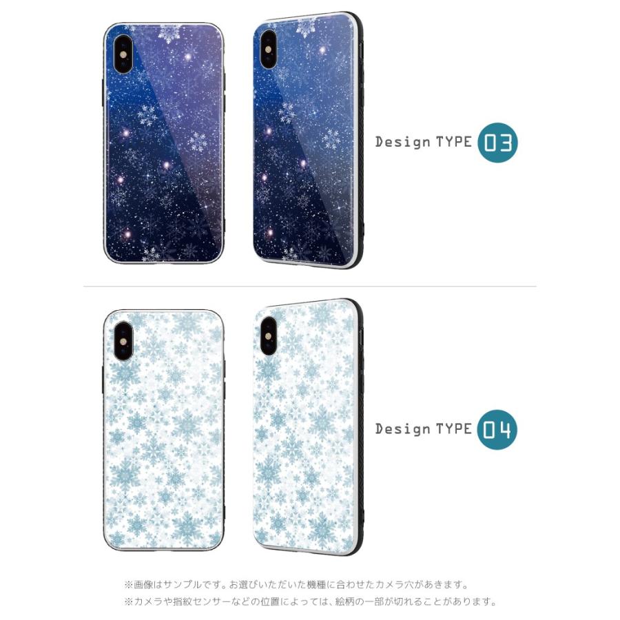 ゆき　iPhonese2 ガラス スマホケース iPhone16 iPhone15 iPhone14 Pro Max Plus 13