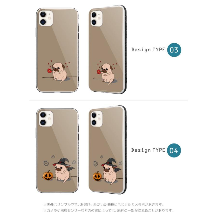 ガラス スマホケース Iphone8 Iphone Xs Max Iphone Xr ケース おしゃれ Tpu 強化ガラス 犬 パグ Dog かわいい Cute 海外 かわいい Amgt 112 Axia Mall 通販 Yahoo ショッピング