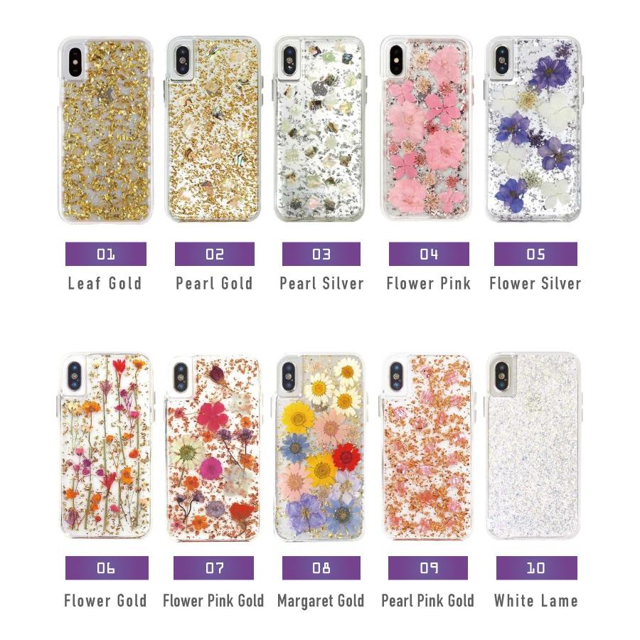 押し花 Flower パール ドライフラワー 金箔 銀箔 Iphoneケース Iphonexr Iphonex Xs レジン Deco デコケース Iphone 8 アイフォン あいふぉん 女子 ラメ Tpu Amrd 002 Axia Mall 通販 Yahoo ショッピング