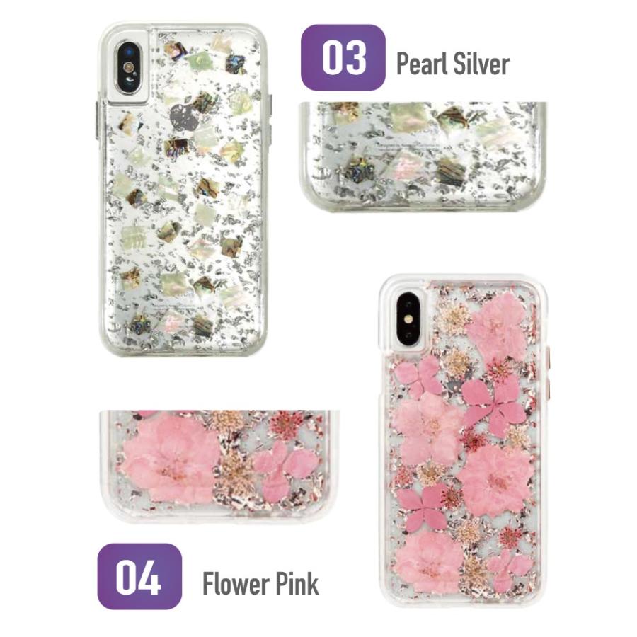 押し花 Flower パール ドライフラワー 金箔 銀箔 Iphoneケース Iphonexr Iphonex Xs レジン Deco デコケース Iphone 8 アイフォン あいふぉん 女子 ラメ Tpu Amrd 002 Axia Mall 通販 Yahoo ショッピング