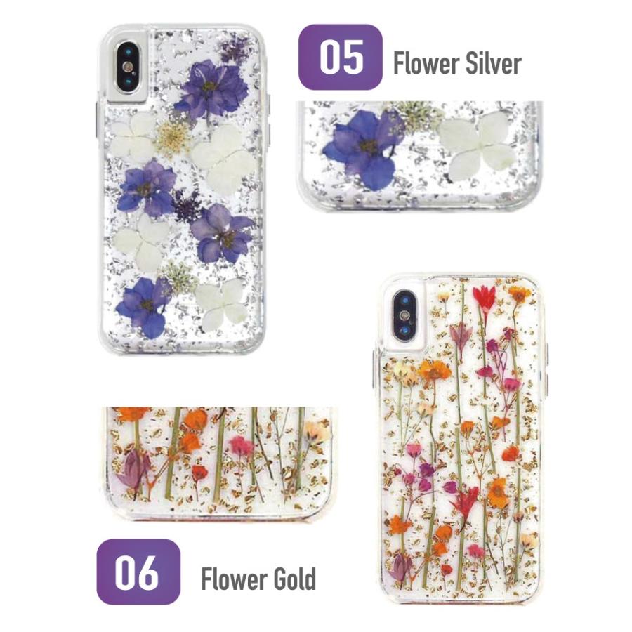 押し花 Flower パール ドライフラワー 金箔 銀箔 Iphoneケース Iphonexr Iphonex Xs レジン Deco デコケース Iphone 8 アイフォン あいふぉん 女子 ラメ Tpu Amrd 002 Axia Mall 通販 Yahoo ショッピング