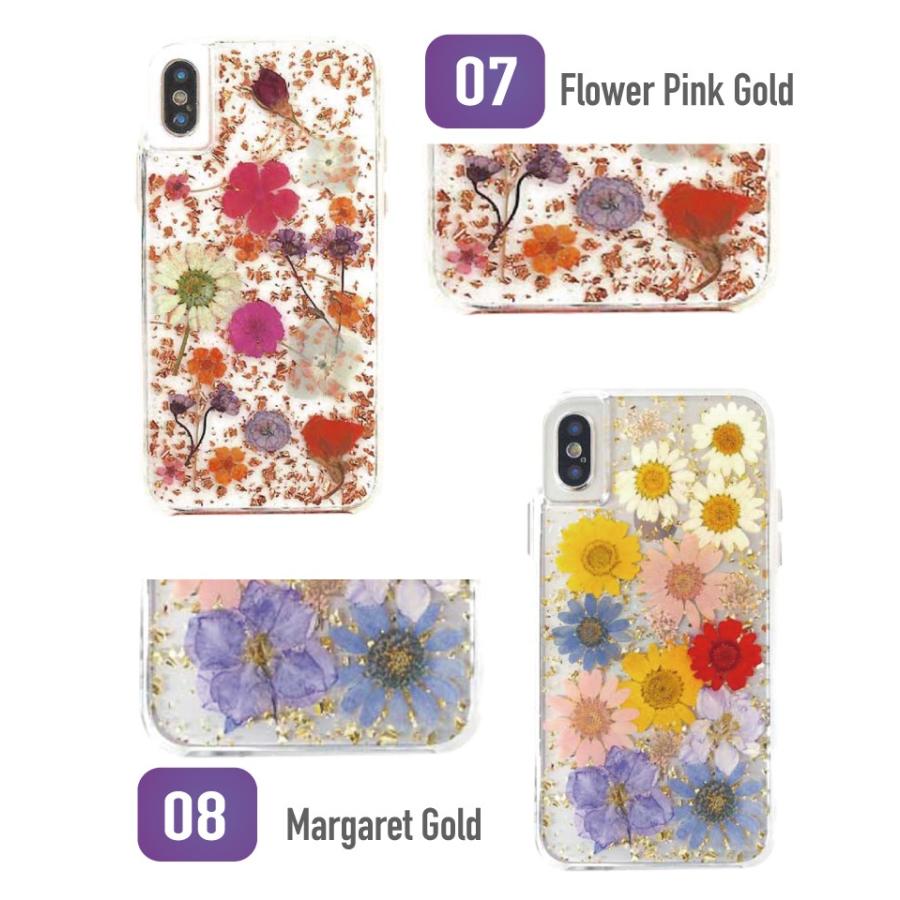 押し花 Flower パール ドライフラワー 金箔 銀箔 Iphoneケース Iphonexr Iphonex Xs レジン Deco デコケース Iphone 8 アイフォン あいふぉん 女子 ラメ Tpu Amrd 002 Axia Mall 通販 Yahoo ショッピング