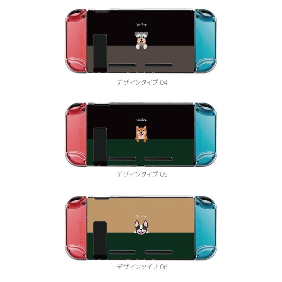 Nintendo Switch （純正Joy-Con、ケースセット） Amazon.co.jp: switch専用 joy-con ケース スイッチ