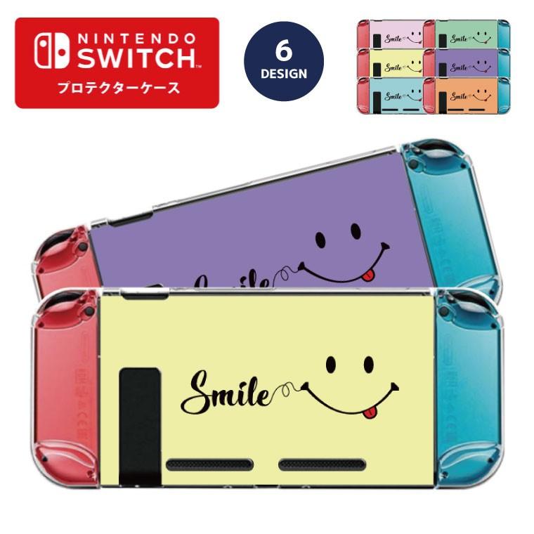 Nintendo Switch スイッチ プロテクターケース クリアケース ハードケース 保護 Joy Con コントローラー 任天堂 プレゼント スマイル Smile ニコちゃん Amsw 029 Axia Mall 通販 Yahoo ショッピング