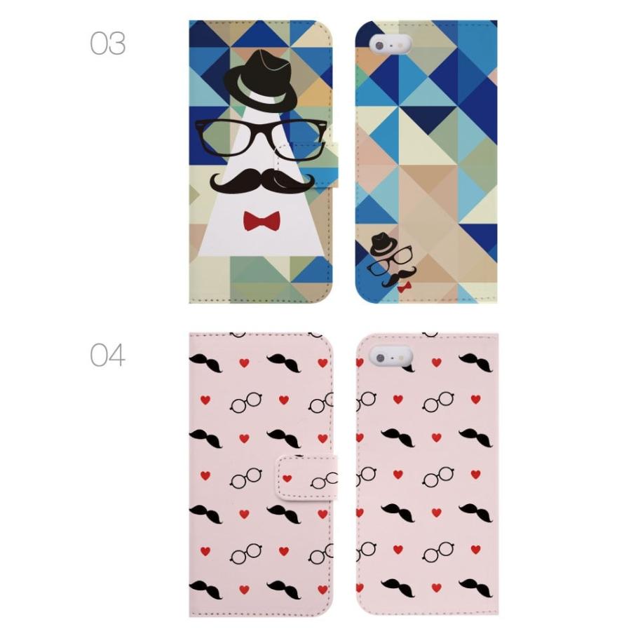 スマホケース Iphone12 Pro Max Mini アイフォン12 手帳型 Iphone 11 Iphone8 Xr Xperia 全機種対応 ヒゲ メガネ キャラクター かわいい ひげ 髭 Amt 154 Axia Mall 通販 Yahoo ショッピング