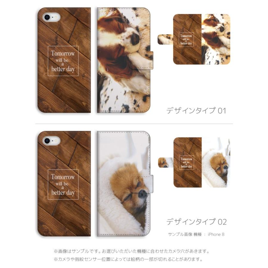 スマホケース Iphone13 Pro Max Mini アイフォン13 手帳型 Iphone 12 Iphone8 Xr Se2 Xperia 全機種対応 ワンちゃん 寝顔 イヌ 犬 ボストンテリア Amt 400 Axia Mall 通販 Yahoo ショッピング