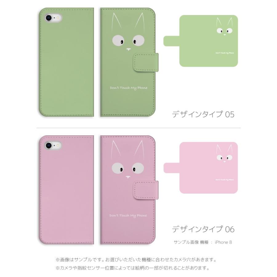 スマホケース iPhone16 iPhone15 iPhone14 Pro Max Plus 13 mini