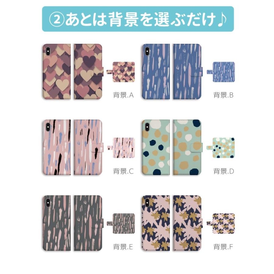 好きな猫種 背景を選んで簡単オリジナル スマホケース 手帳型 Iphone8 Iphone Xs Max Xr ケース Xperia Aquos 全機種対応 おしゃれ ネコちゃん 猫 Cat イラスト Amt 513 Axia Mall 通販 Yahoo ショッピング