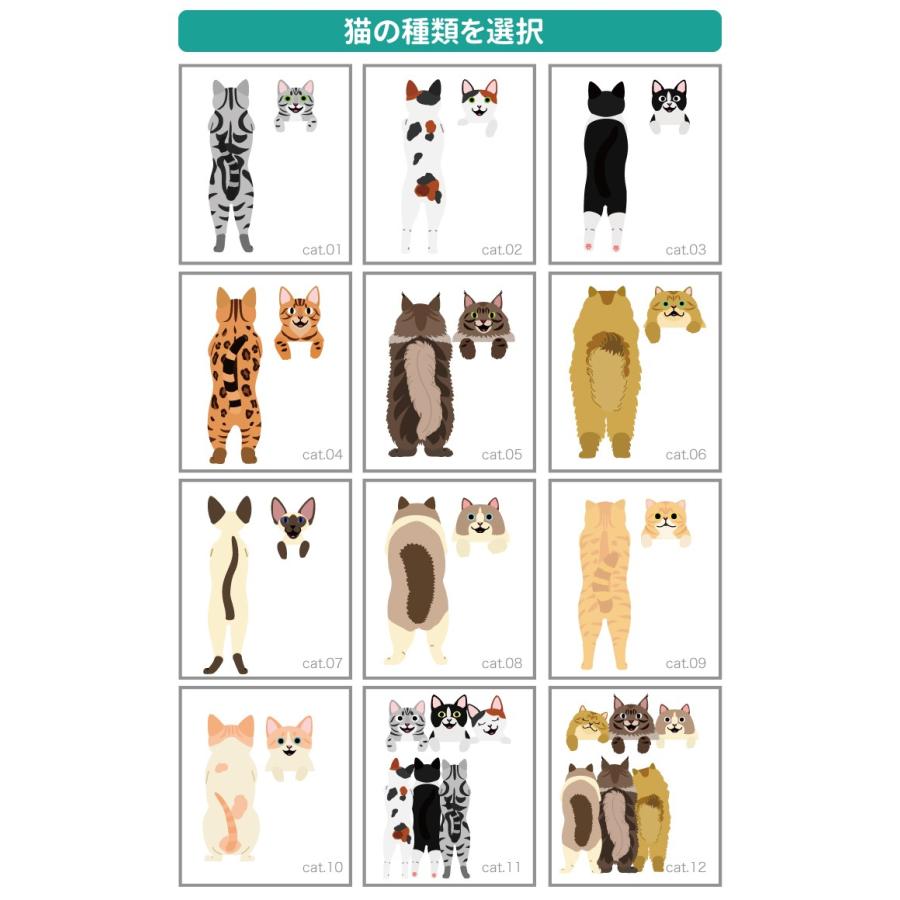 好きな背景を選んで名入れできる スマホケース 手帳型 Iphone8 Iphone Xs Max Xr ケース Xperia Aquos 全機種対応 おしゃれ 猫 ネコ Cat Catlife かわいい Amt 517 Axia Mall 通販 Yahoo ショッピング