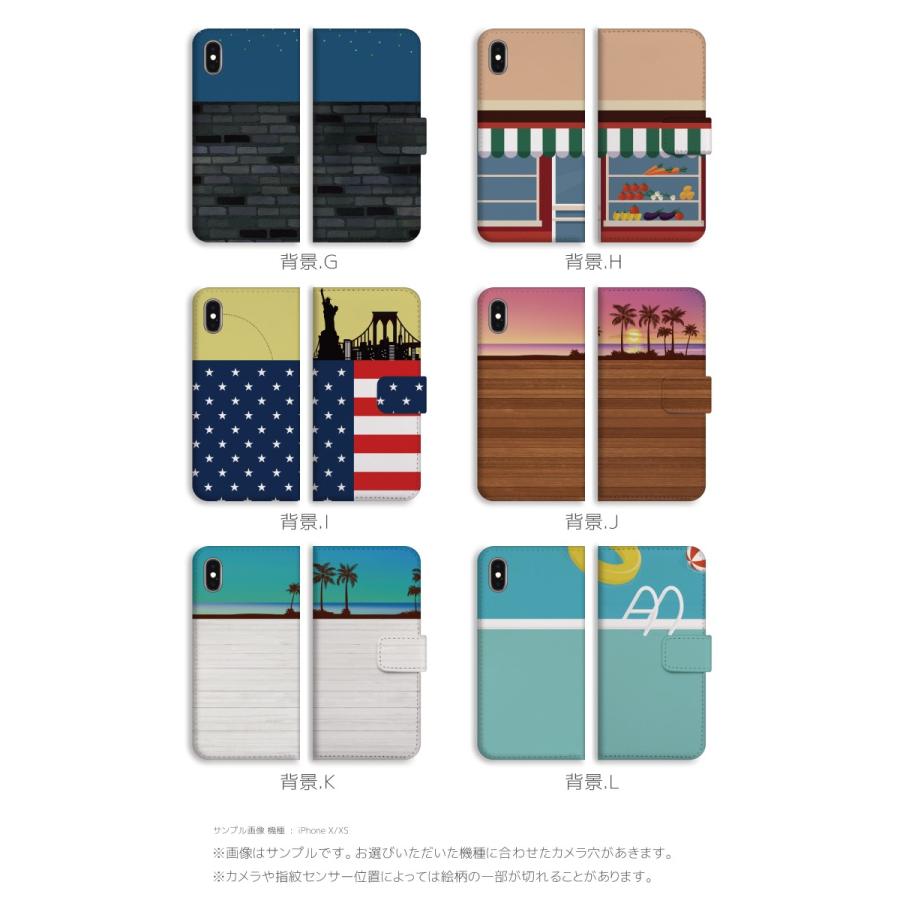 好きな背景を選んで名入れできる スマホケース 手帳型 Iphone8 Iphone Xs Max Xr ケース Xperia Aquos 全機種対応 おしゃれ 猫 ネコ Cat Catlife かわいい Amt 517 Axia Mall 通販 Yahoo ショッピング