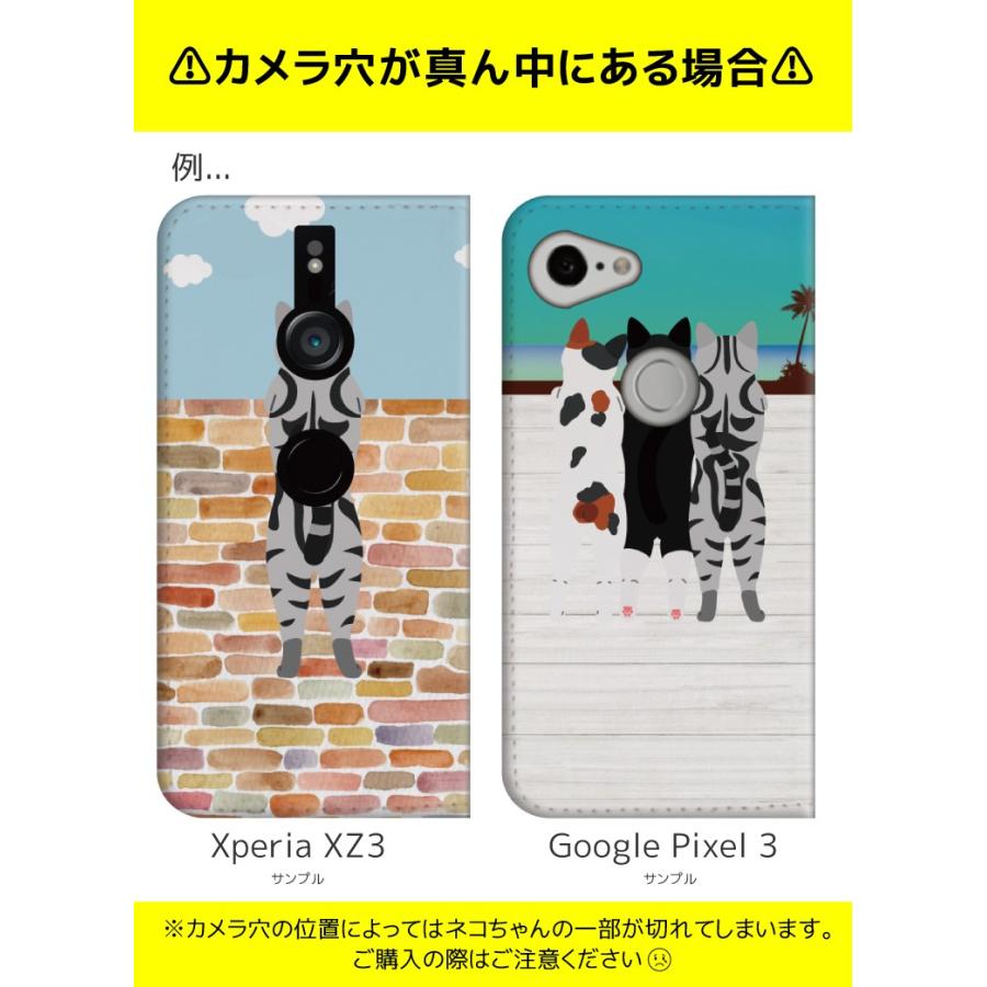 好きな背景を選んで名入れできる スマホケース 手帳型 Iphone8 Iphone Xs Max Xr ケース Xperia Aquos 全機種対応 おしゃれ 猫 ネコ Cat Catlife かわいい Amt 517 Axia Mall 通販 Yahoo ショッピング