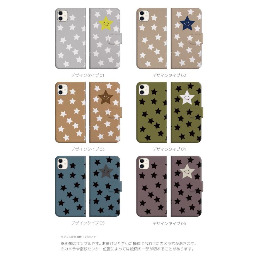 スマホケース 手帳型 Iphone 11 Iphone8 Iphone Xs Max Xr ケース Xperia Aquos 全機種対応 おしゃれ スマイル ニコちゃん Smile スター 星 かわいい Amt 542 Axia Mall 通販 Yahoo ショッピング