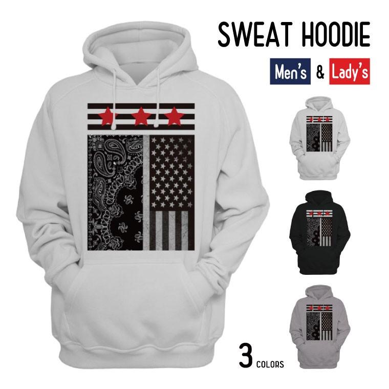 パーカー メンズ レディース フーディー おしゃれ スターボーダー ペイズリー アメリカ Star Border Good デザイン グレー Axiap 004 Axia Mall 通販 Yahoo ショッピング