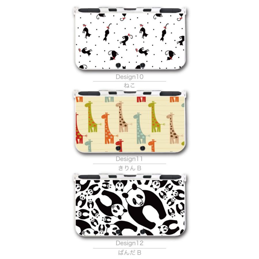 New3ds Ll カバー ケース New 3dsll New 2ds Ll 3ds Ll カバー アニマル イラスト ライオン パンダ キリン ネコ 動物 子供 キッズ おもちゃ ゲーム プレゼント Dsam 010 Axia Mall 通販 Yahoo ショッピング