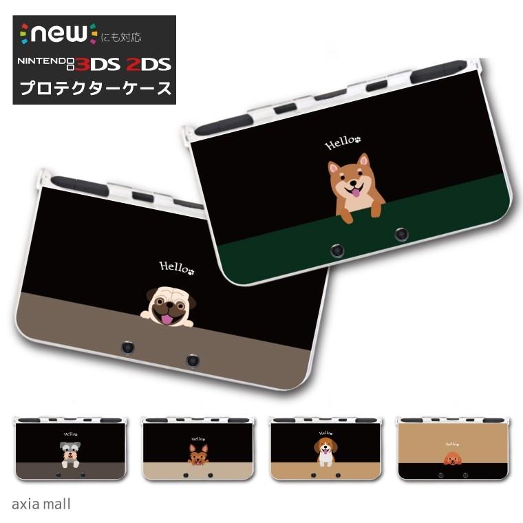 キッズ・ファミリー 3DS mqdefault.jpg