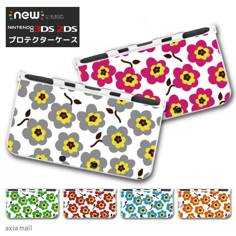 new3DS LL カバー ケース new 3DSLL new 2DS LL 3DS LL カバー フラワー シルエット デザイン イラスト 北欧 花 大人 子供 おもちゃ ゲーム｜axiamall