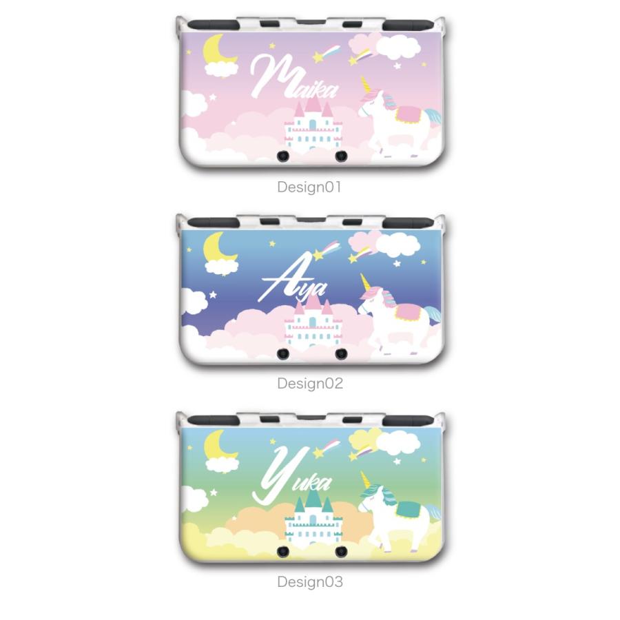 名入れできる new3DS LL カバー ケース new 3DSLL new 2DS LL 3DS LL カバー かわいい 大人 子供 キッズ おもちゃ ゲーム ユニコーン 女子｜axiamall｜02