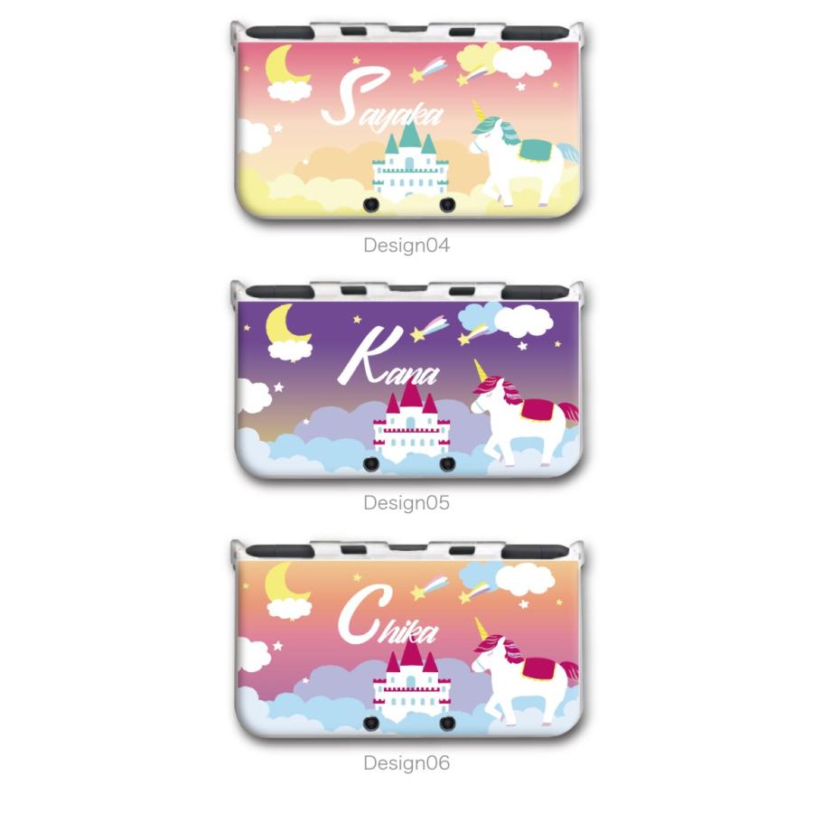 名入れできる new3DS LL カバー ケース new 3DSLL new 2DS LL 3DS LL カバー かわいい 大人 子供 キッズ おもちゃ ゲーム ユニコーン 女子｜axiamall｜03